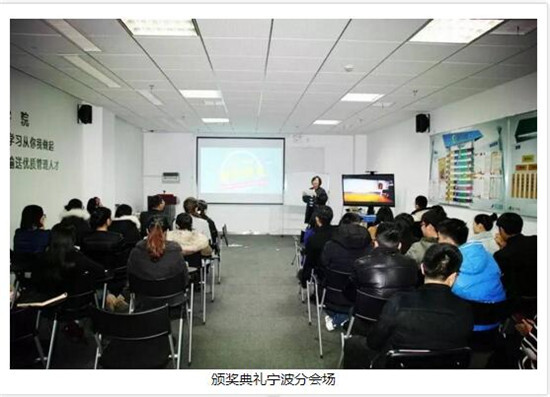賽爾學(xué)院，全新出發(fā)