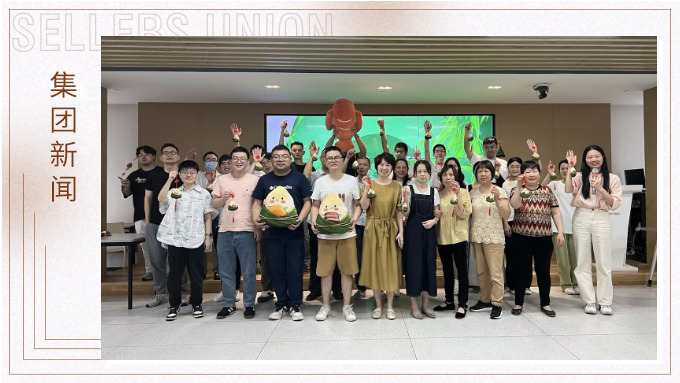 龍蝦狂歡派對，端午味蕾盛宴
