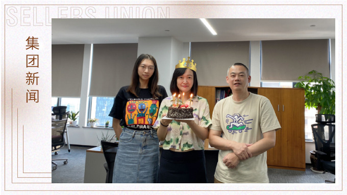 喜迎中秋，歡度國慶