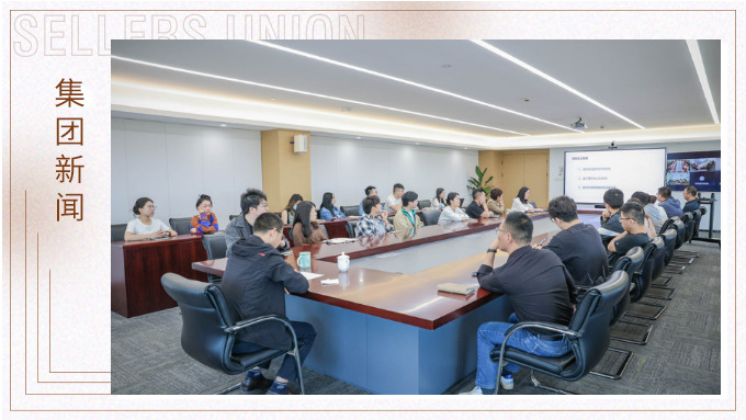 校企攜手賦能設計人才，助力發(fā)展新質(zhì)生產(chǎn)力